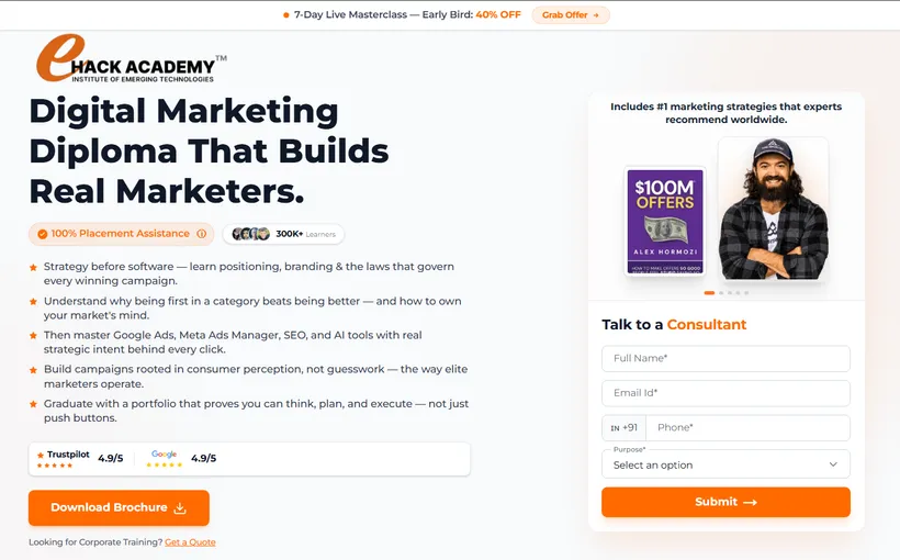 eHack Academy digital marketing diploma page